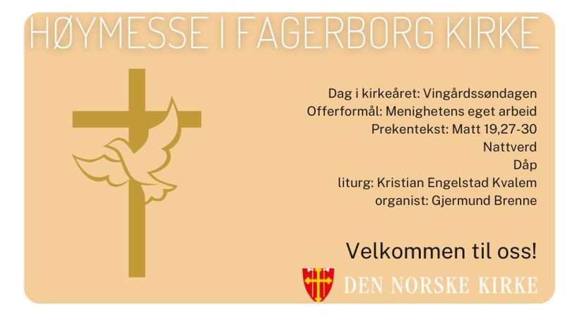 Velkommen til gudstjeneste – Diakoniens dag