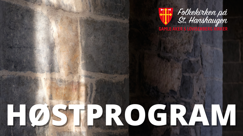 Høstprogram 2025