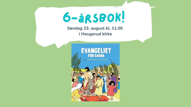 Skolestartgudstjeneste