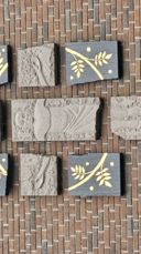 Kristus på veggen til Greverud kirke, kunstverk av Tor Lindrupsen.