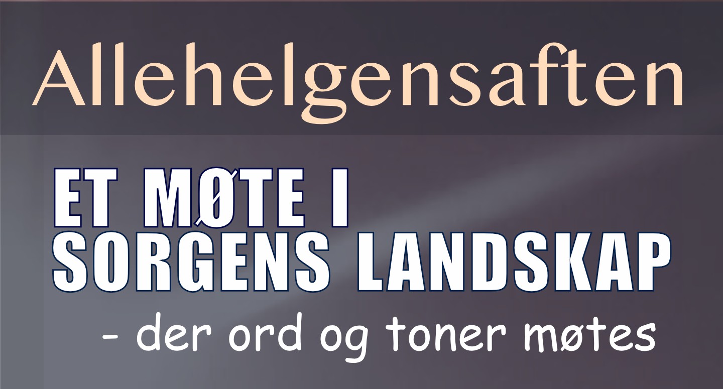 Utsnitt fra plakaten