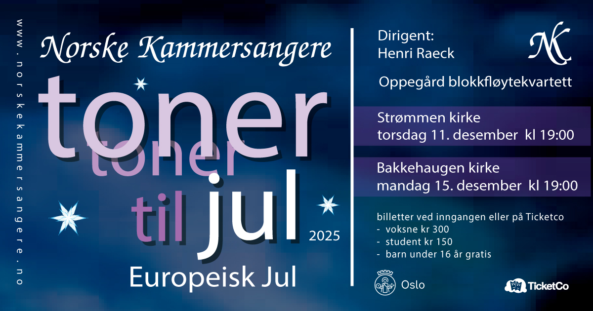 Konsertplakat