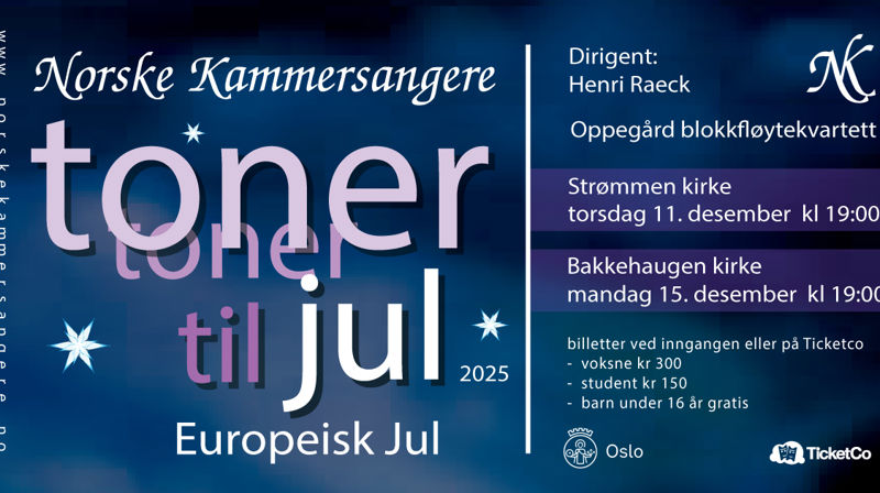 Konsertplakat