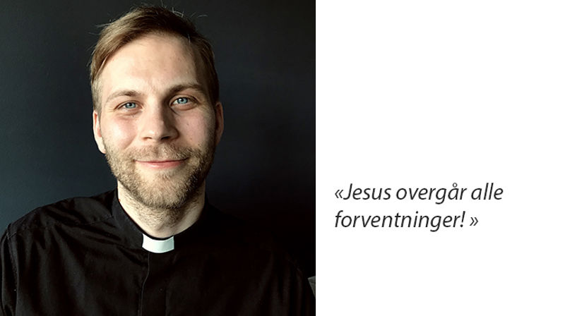 Ikke helt som forventet