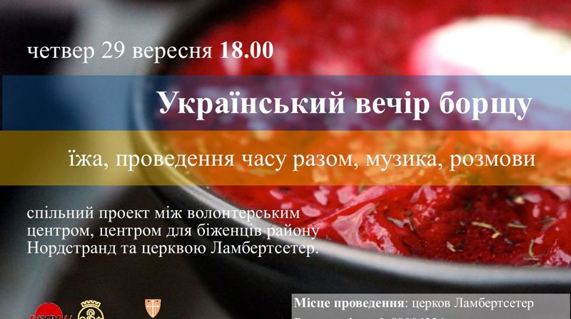 Ukrainsk aften i Lambertseter kirke