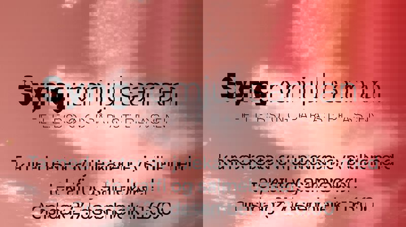 Syng romjul saman