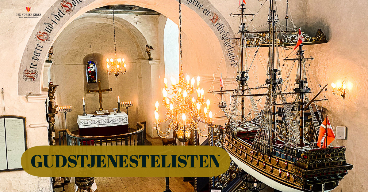 Hurum middelalderkirke. Foto: Jørgen Svartvasmo / Asker kirkelige fellesråd