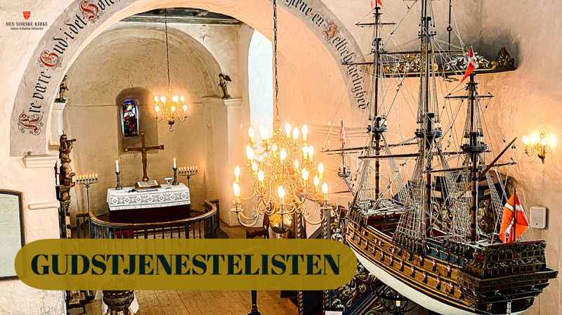 Hurum middelalderkirke. Foto: Jørgen Svartvasmo / Asker kirkelige fellesråd