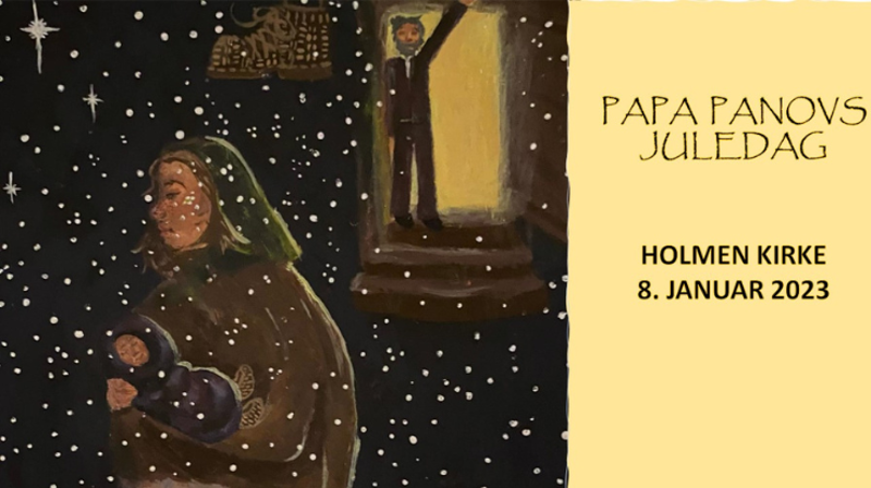 Illustrasjon på plakaten: Emma Landsverk Avice