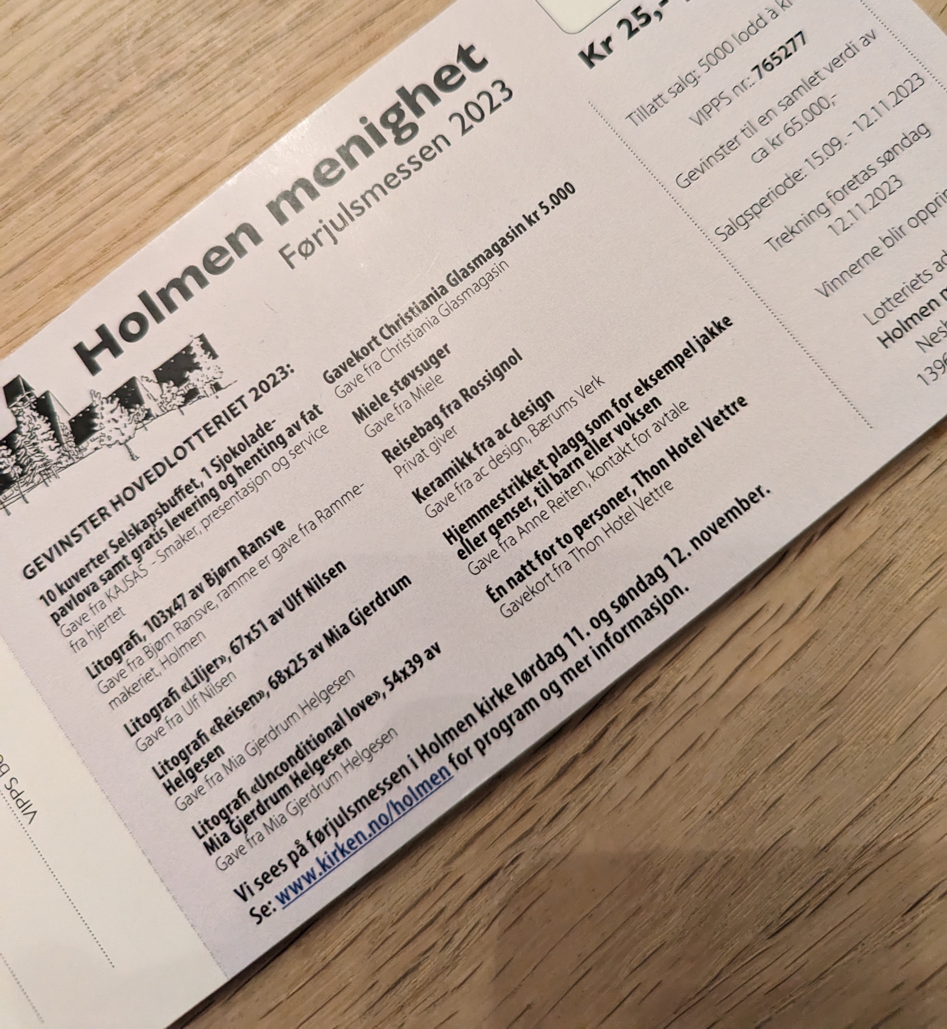 Loddbok med gevinstoversikt