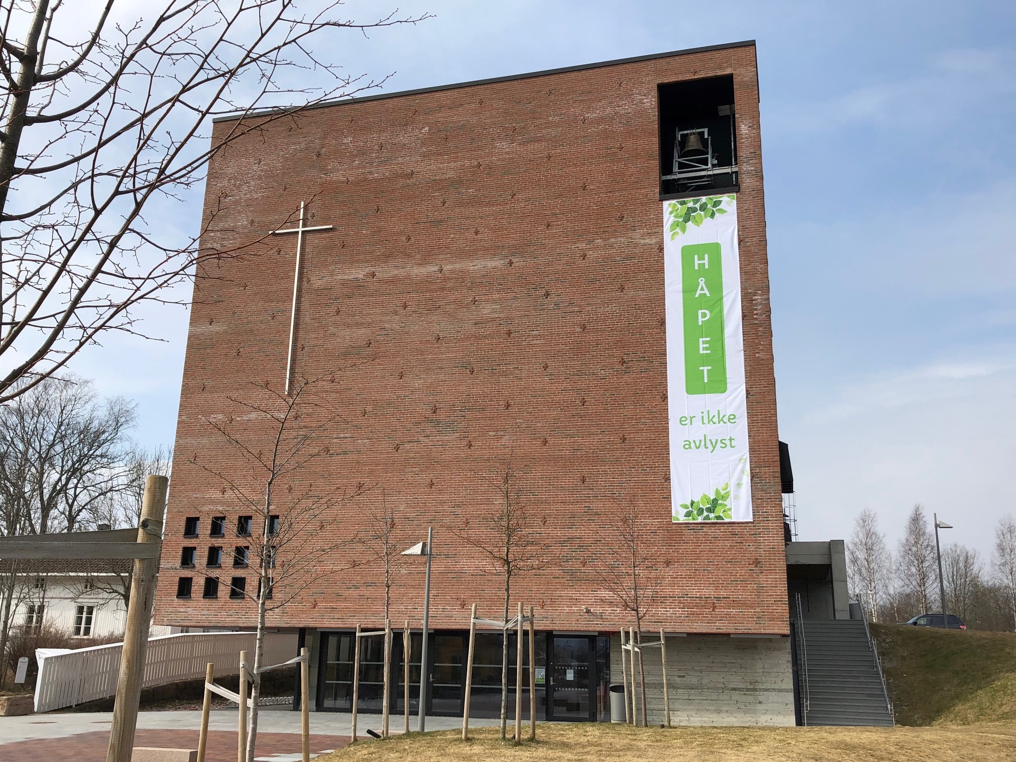 Teglen Spikkestad kirke- og kultursenter sett forfra