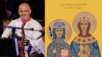 Urfremføring av To kongsdøtre i Bergen domkirke september 2023.