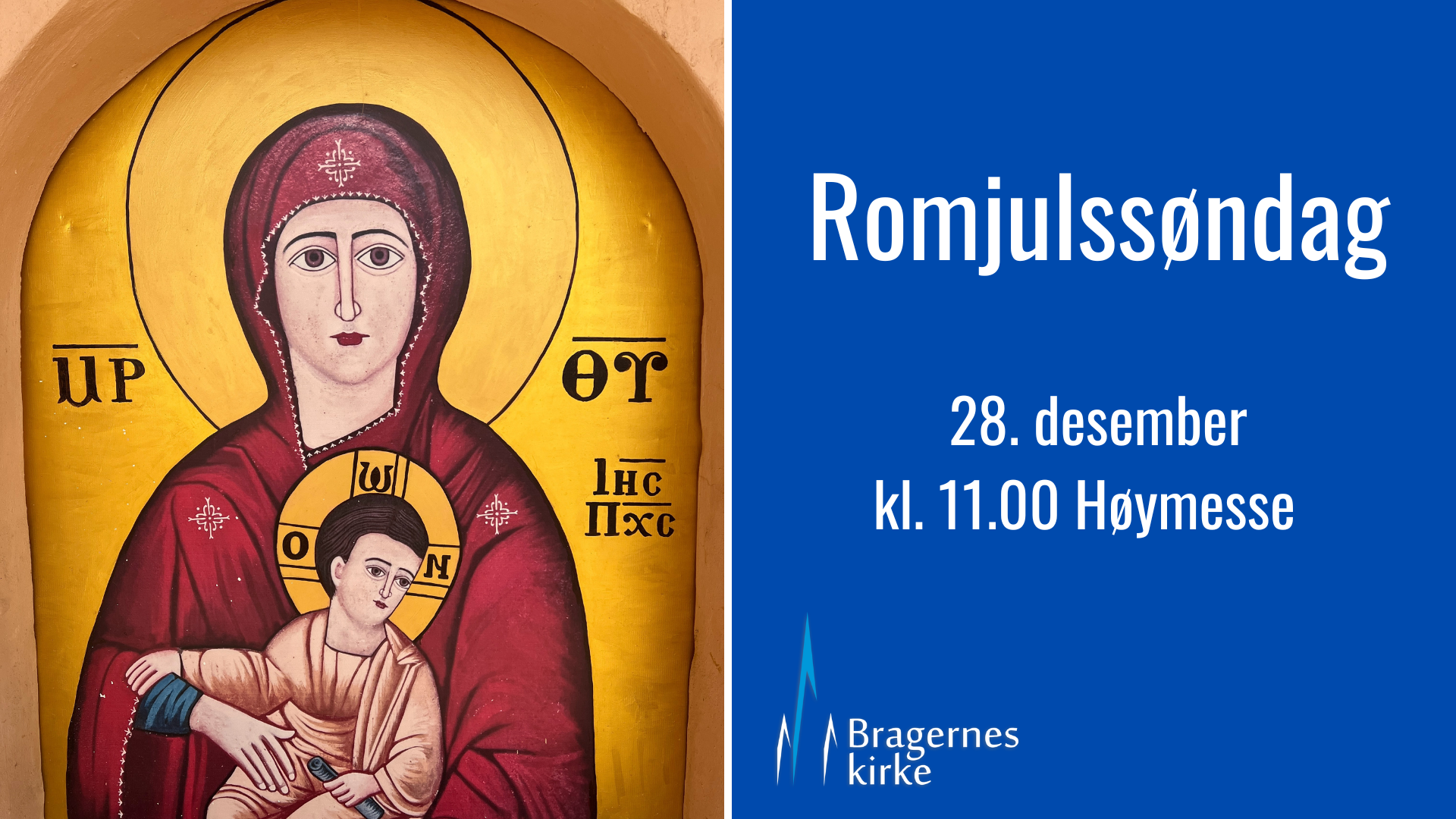 romjulss&oslash;ndag