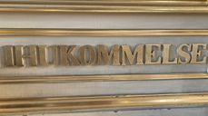 fra Strømsø kirkes altertavle