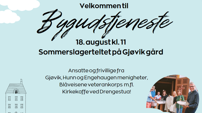 Bygudstjeneste på Gjøvik gård 18.08.2024 kl 11.00