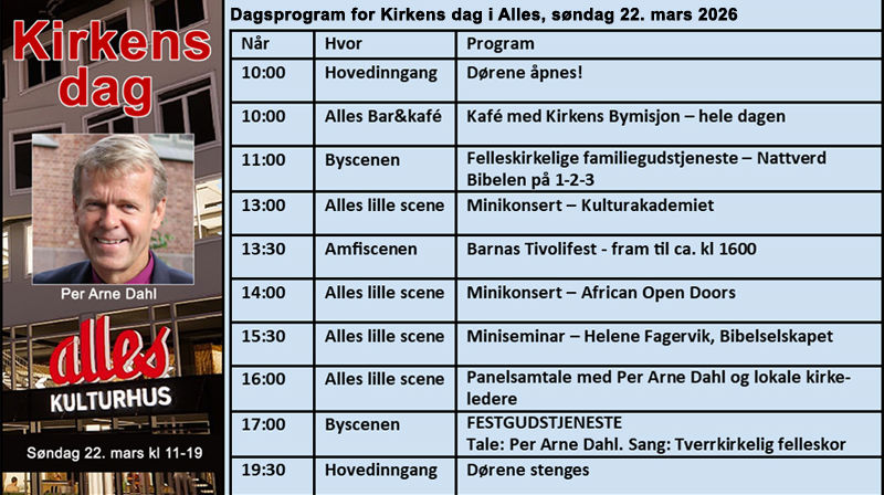 Kirkens dag i Alles - søndag 22. mars