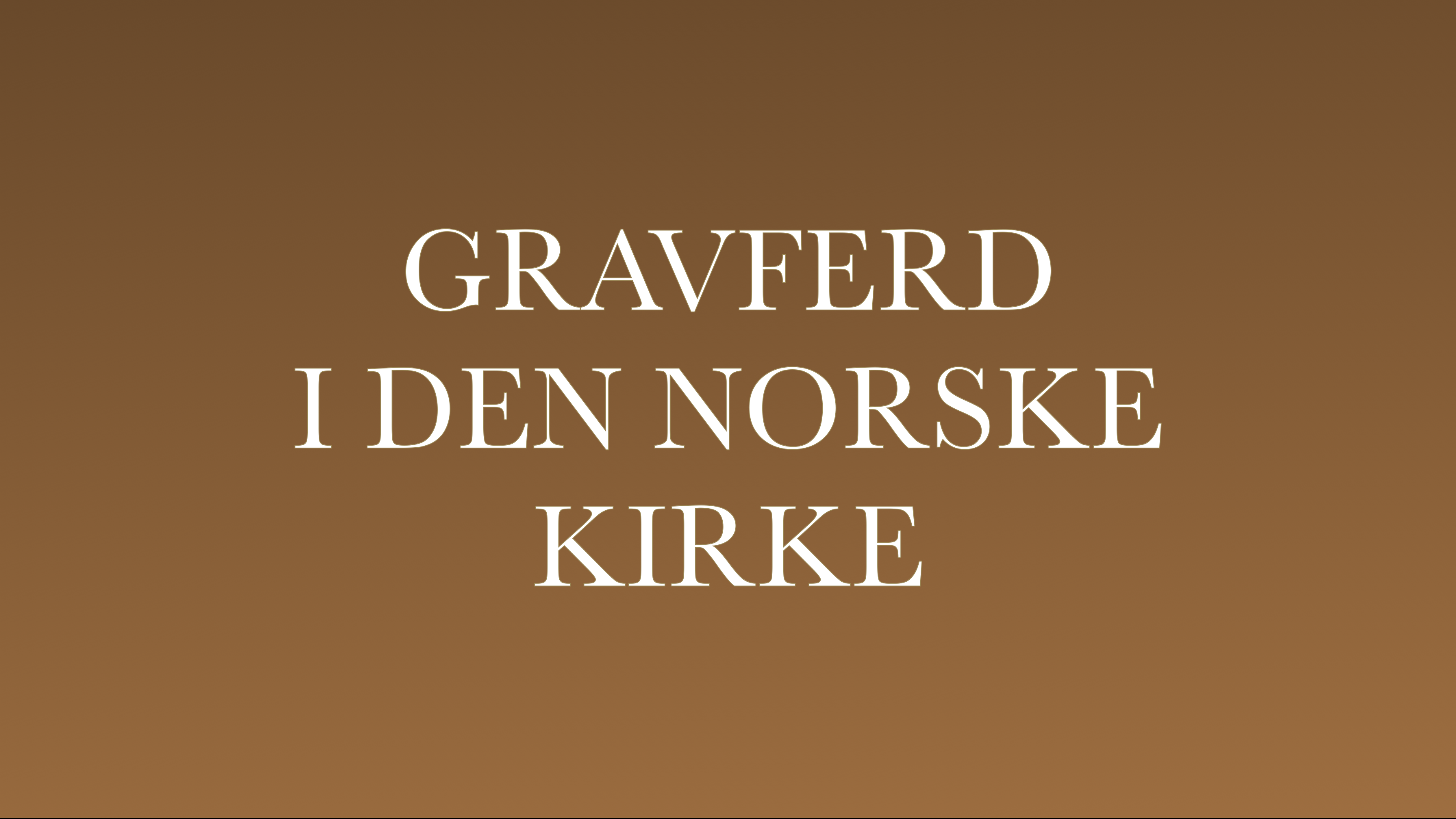 Gravferd i den norske kirke