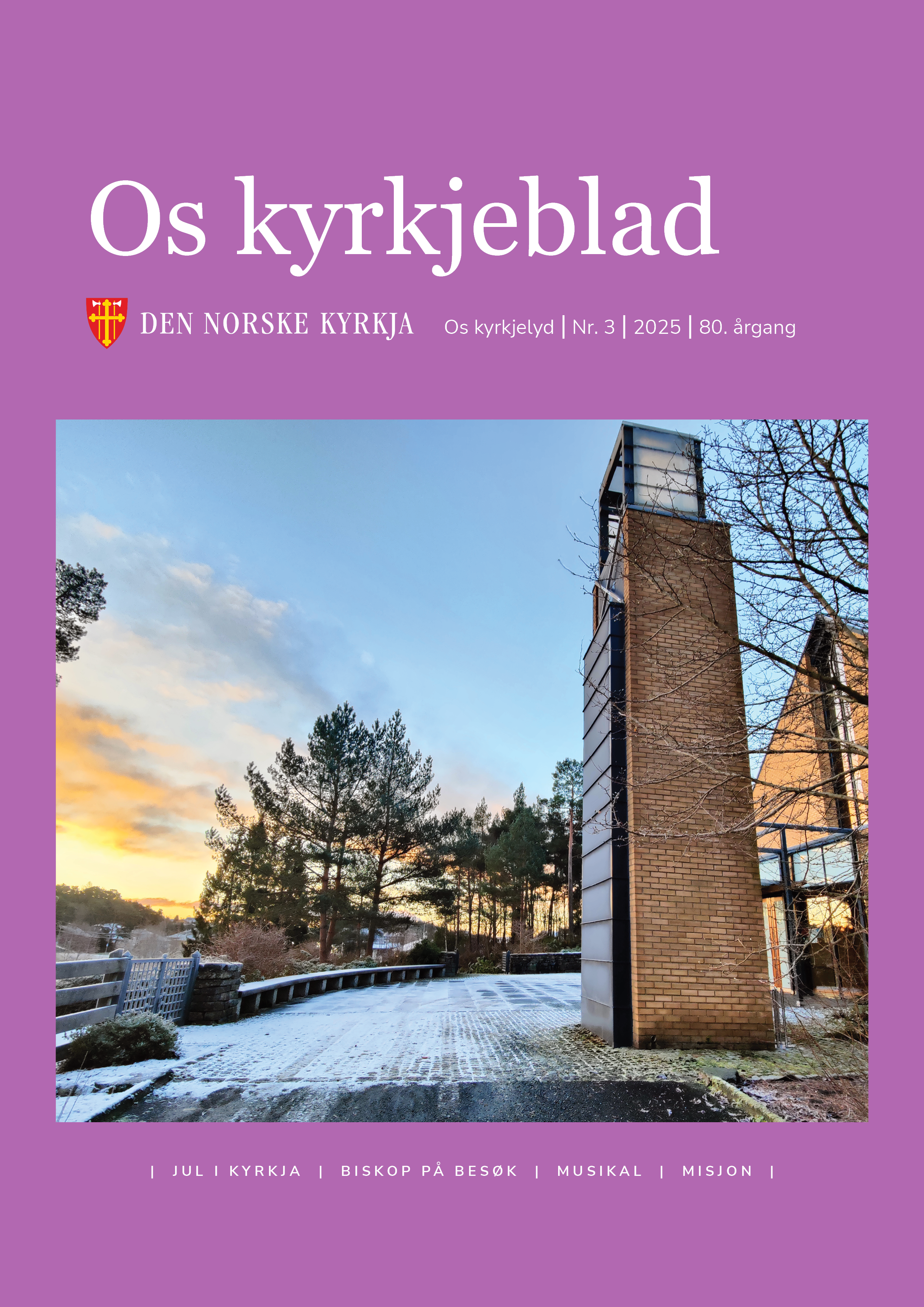 Julenummeret av kyrkjebladet er klart!