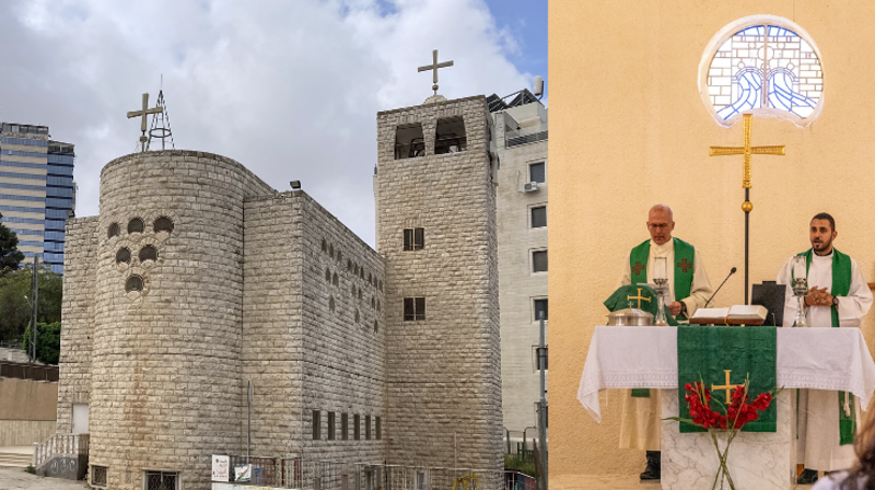 Håpets kirke i Ramallah