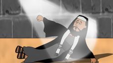 Bilde fra freebibleimages.org