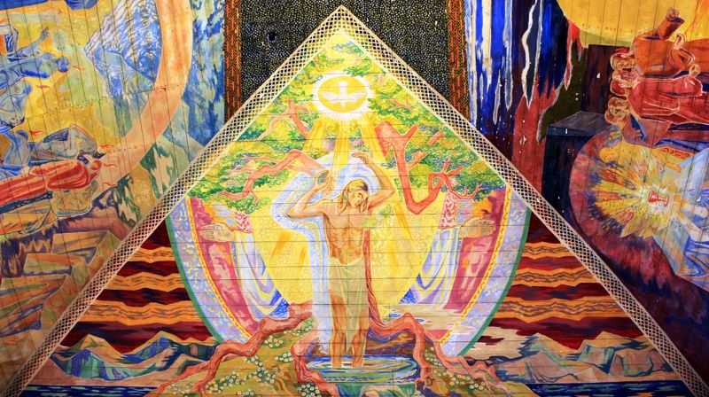 Baptism of Christ. Background field in the Holy Spirit vault in the south aisle.