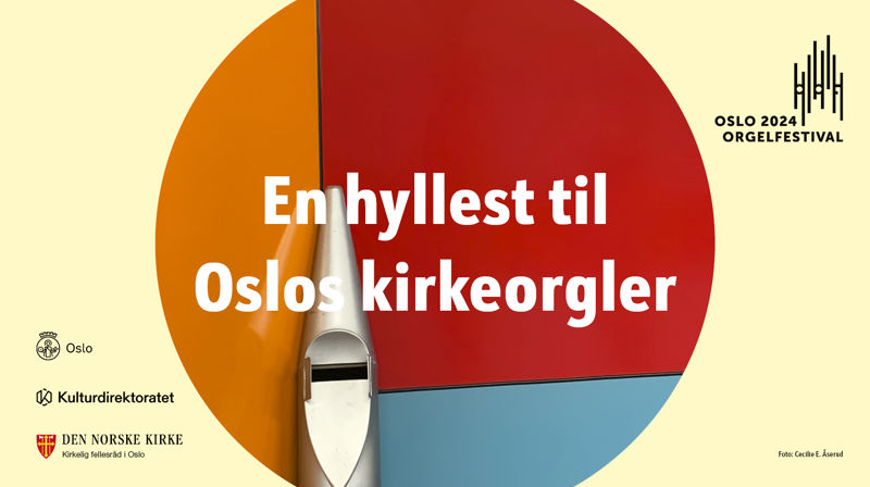 Hva forbinder du med orgelmusikk?