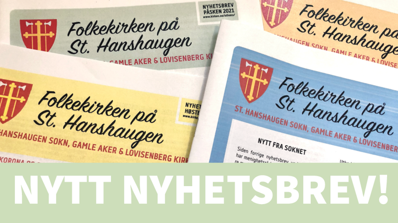 Nyhetsbrev for høsten