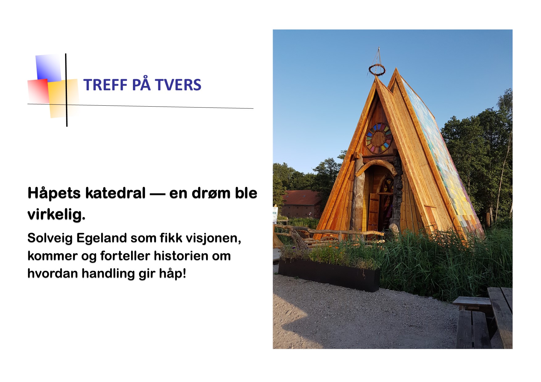 Treff på tvers 3.mars kl. 12.00 i Ekholt kirke