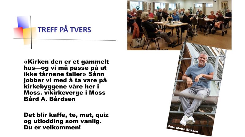 Treff på tvers 1.september kl. 12.00 i Ekholt kirke