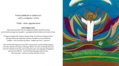 Gåvekort med bilete teikna av Leif Lundgren