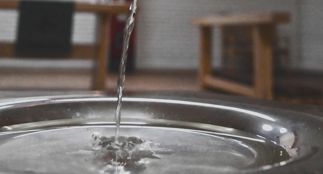 døpefonten i Byåsen kirke