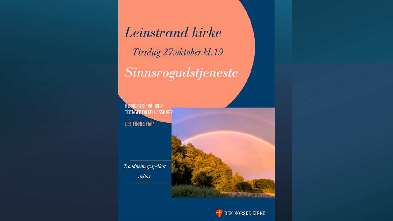 Sinnsrogudstjeneste