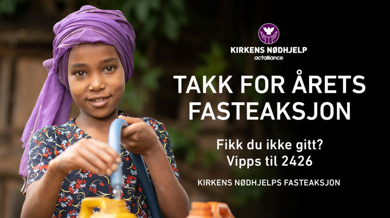 Takk for støtte!