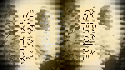 Et musikkspill utenom det vanlige