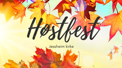 Høstfest