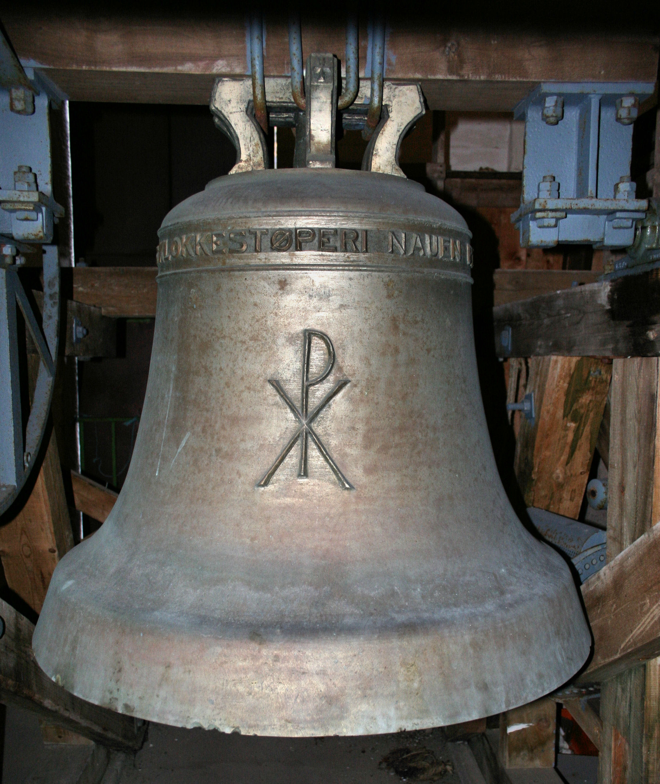 Kirkeklokkene ringer for Gaza – torsdag 7. august kl. 15.00