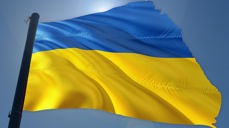 Ukrainas flagg. (Pixabay)