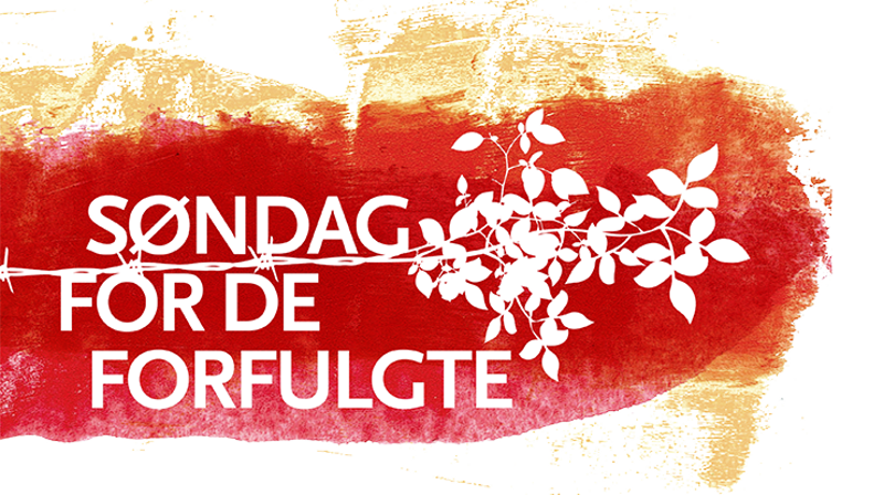 24. søndag i treenighetstiden