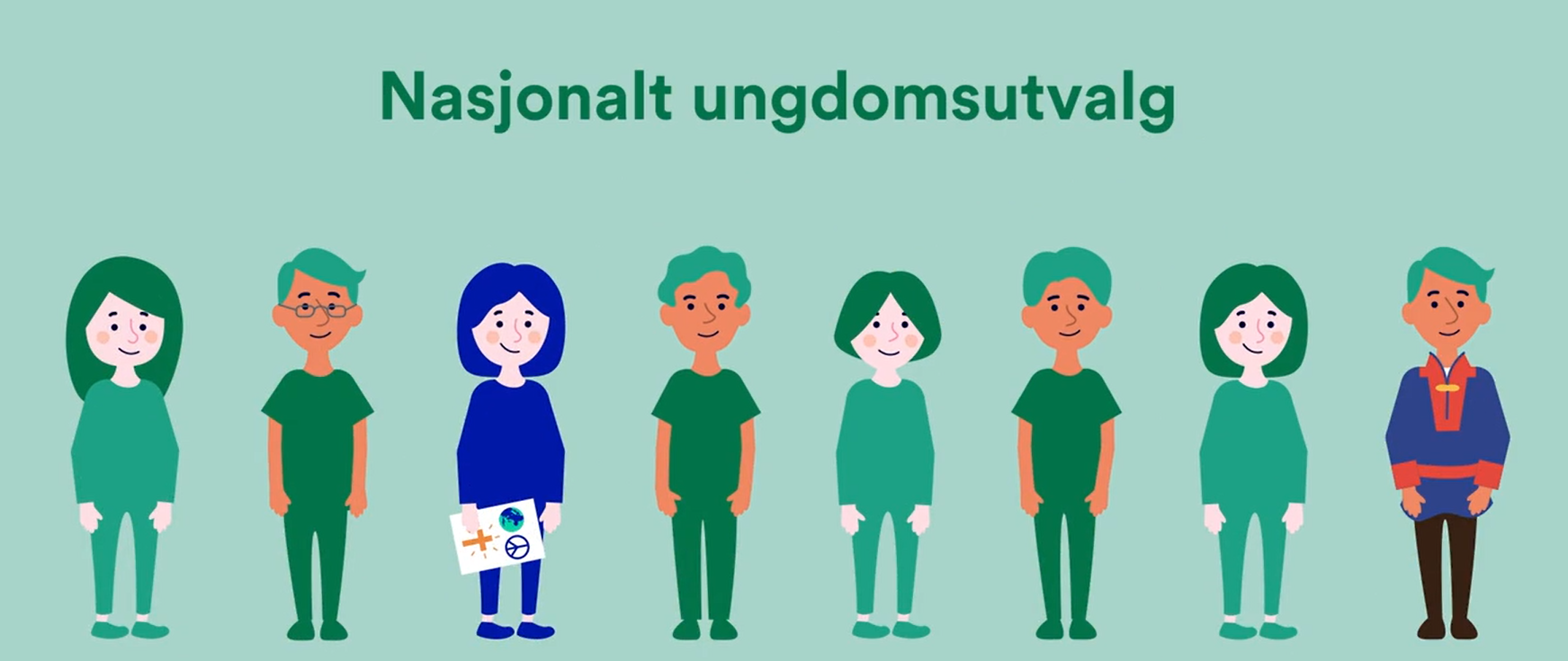 Den norske kirkes ungdomsutvalg