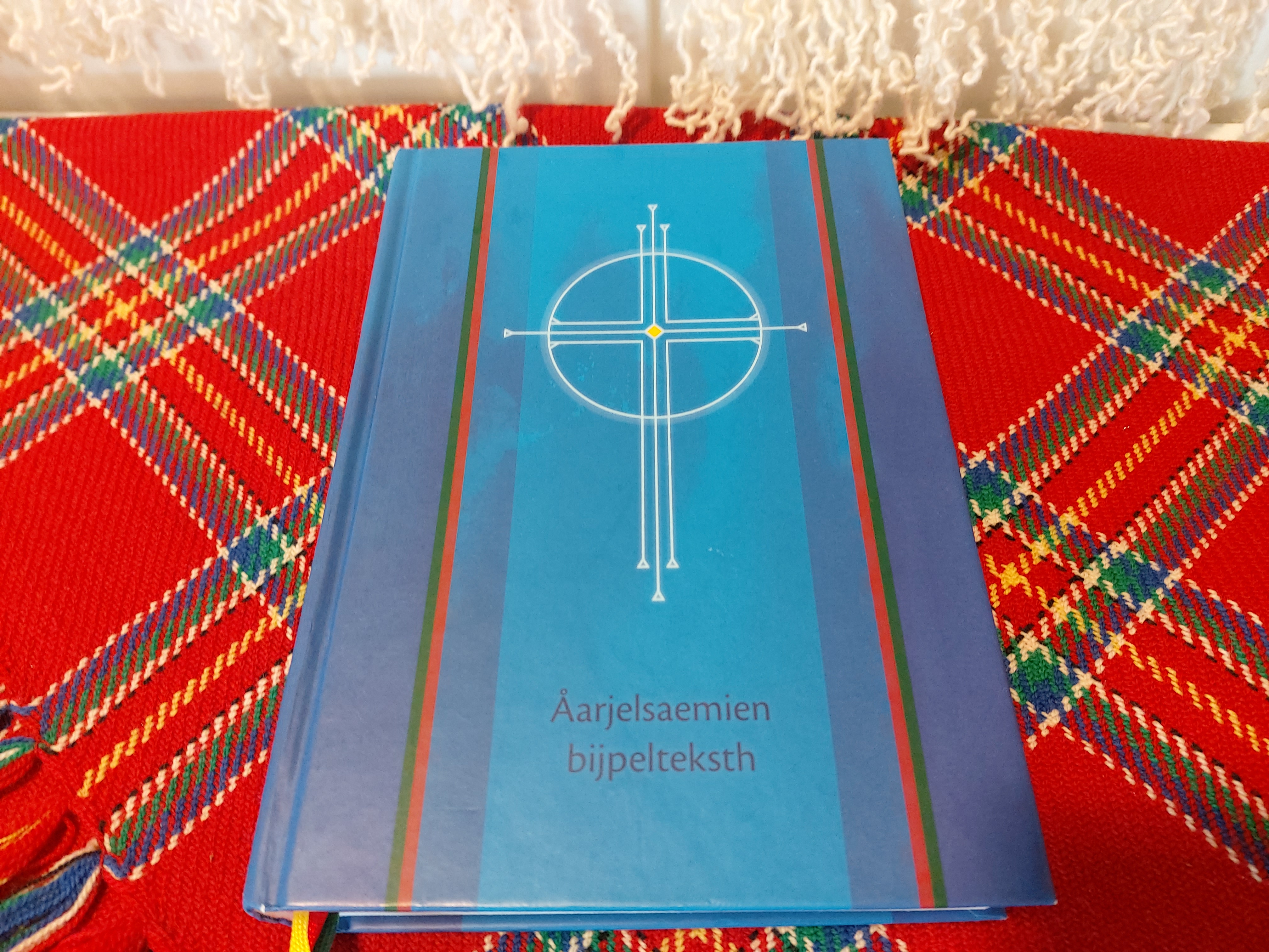 Guvvie: Saemien gærhkoeraerie 2020